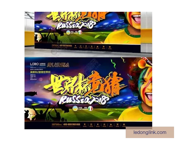 激情对决不停歇，尽享体育竞猜带来的刺激与乐趣