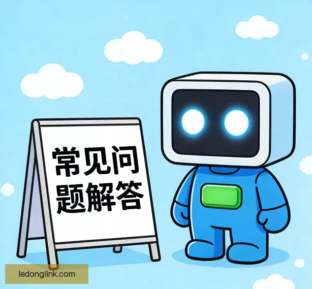 使用帮助中心